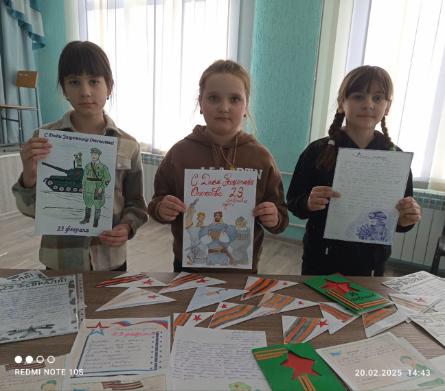 Сегодня в ГБОУ ХО "Нижнесерогозская школа Нижнесерогозского МО" прошла трогательная и весьма значимая Всероссийская акция "Письмо солдату". Сегодня в ГБОУ ХО "Нижнесерогозская школа Нижнесерогозского МО" прошла трогательная и весьма значимая Всероссийская акция "Письмо солдату".