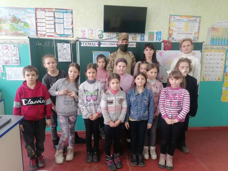 В ГБОУ ХО "Новоалександровская школа" была проведена лекция "Опасные находки". В ГБОУ ХО "Новоалександровская школа" была проведена лекция "Опасные находки".